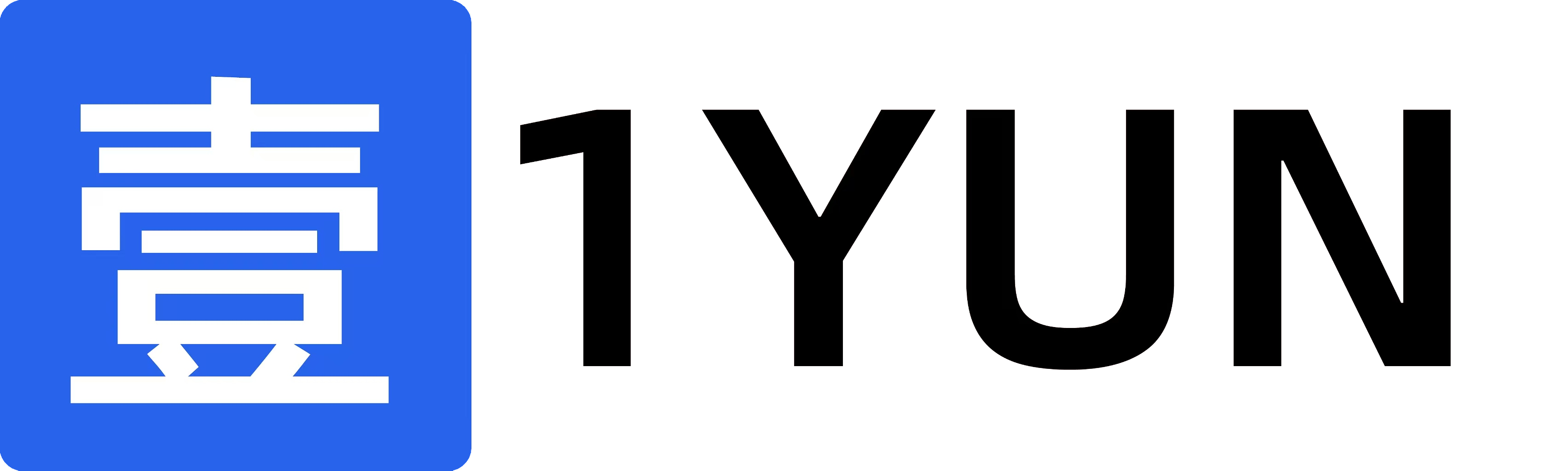 1YUN